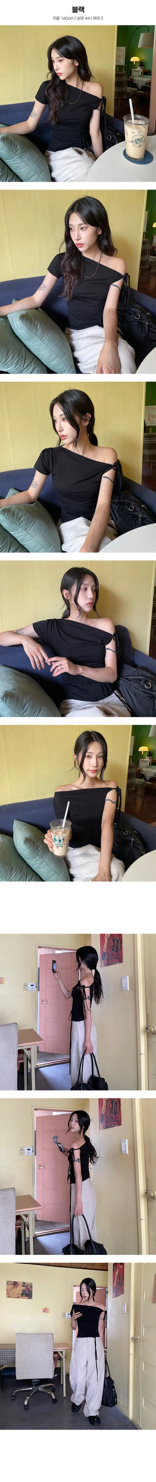 Balletcore Summer Short Sleeve Uneven Ribbon Strap Short Sleeve