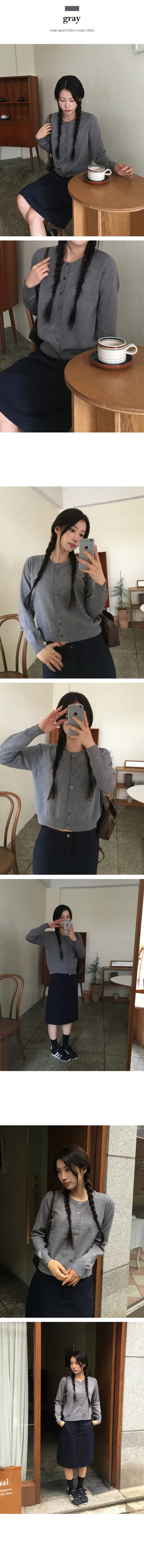Brin Round Cardigan