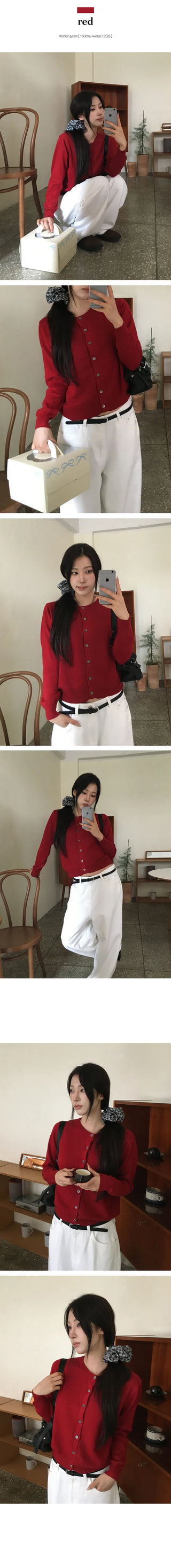 Brin Round Cardigan