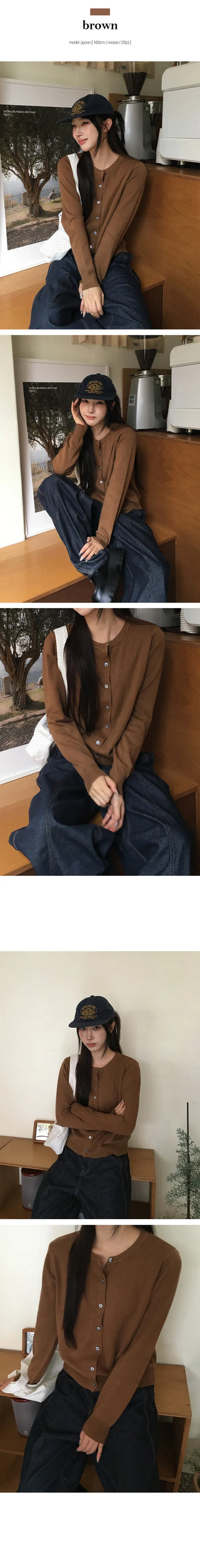 Brin Round Cardigan