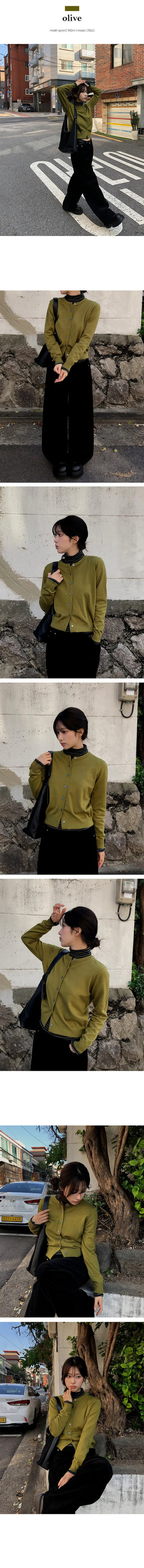Brin Round Cardigan