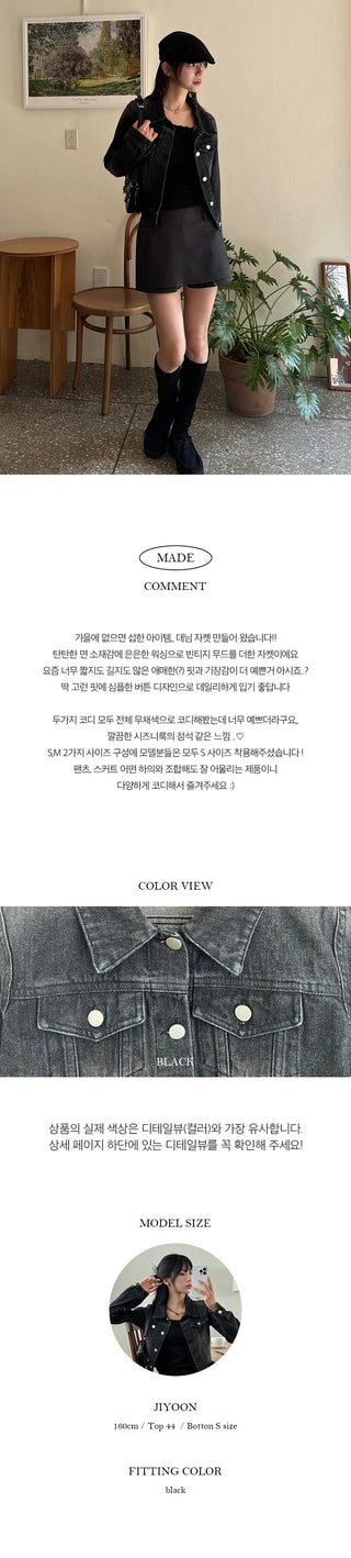 Double washed denim jacket