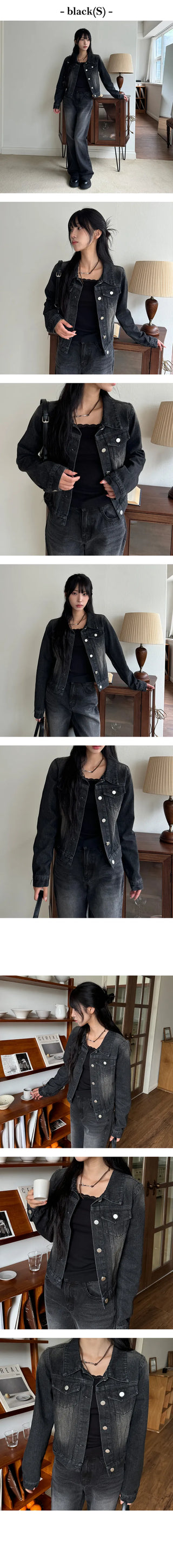 Double washed denim jacket