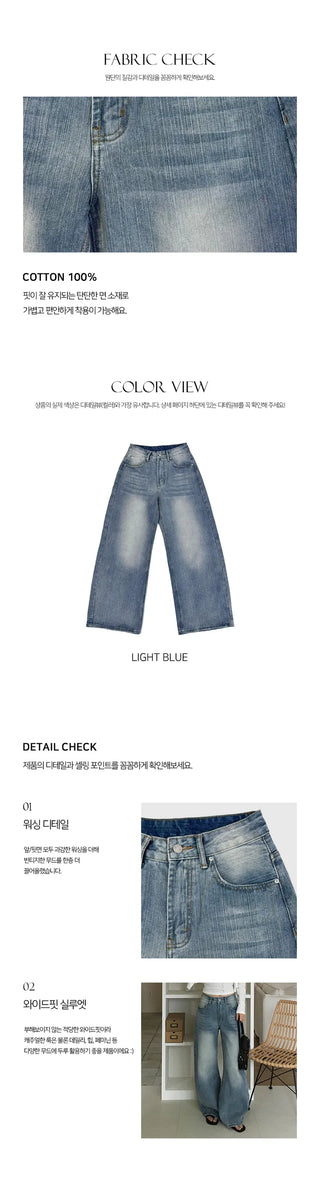 Ruha Washed Wide Pants