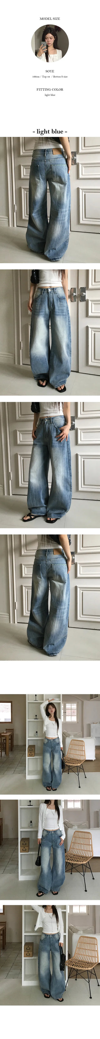 Ruha Washed Wide Pants