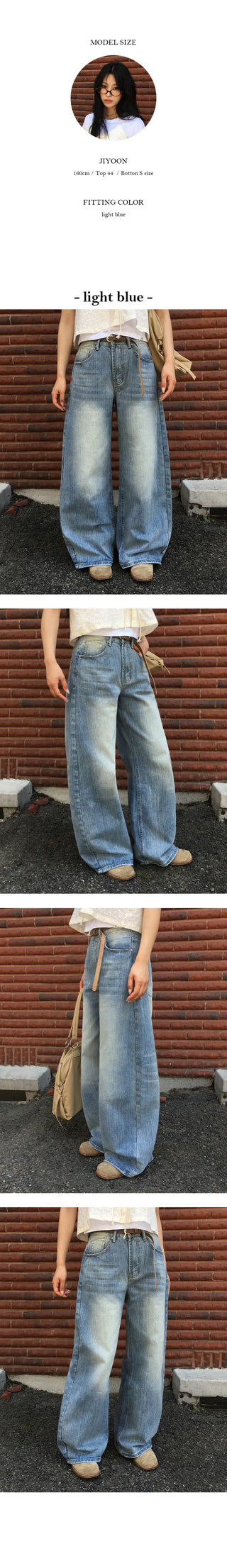 Ruha Washed Wide Pants