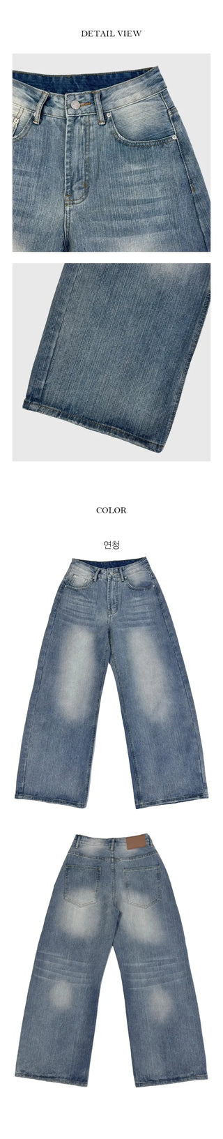 Ruha Washed Wide Pants