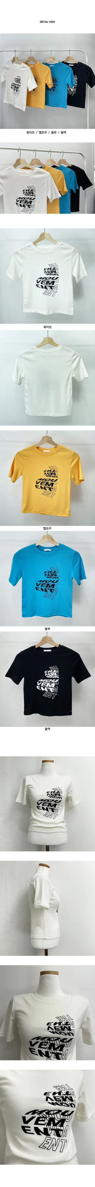 Movement Crop Short Sleeve