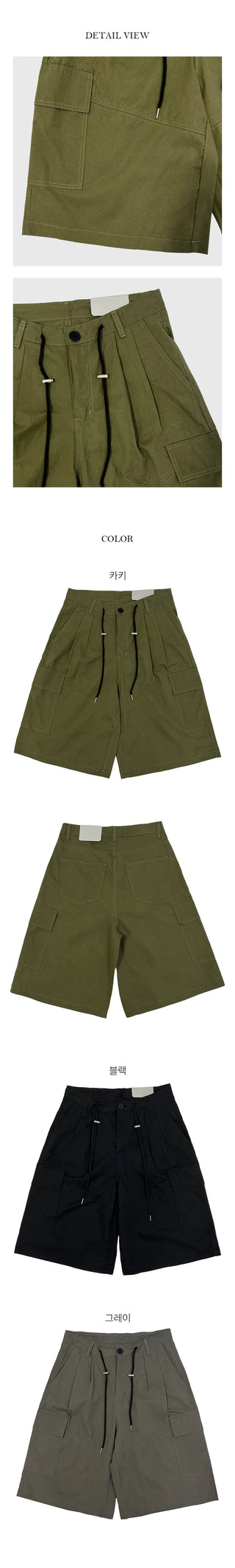 Lato Rustle Bermuda Pants