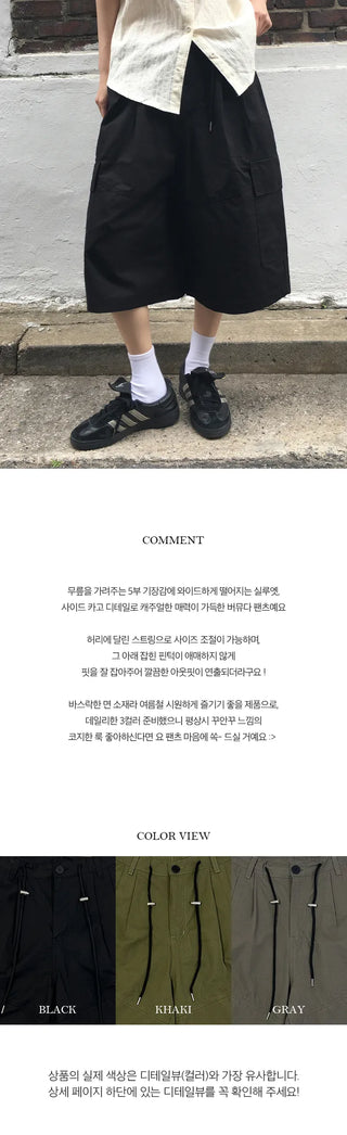Lato Rustle Bermuda Pants