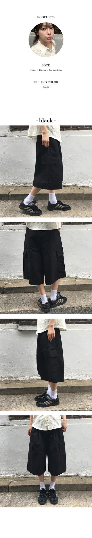 Lato Rustle Bermuda Pants