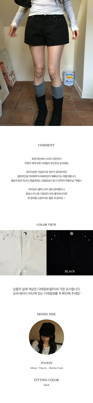 Burden High Waist Cotton Shorts