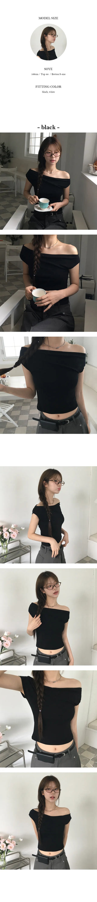 Nuts Off Shoulder Slim Fit Short Sleeve