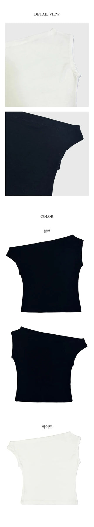 Nuts Off Shoulder Slim Fit Short Sleeve