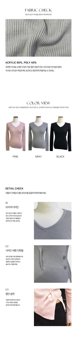 Side Button Ribbed V Neck Knit