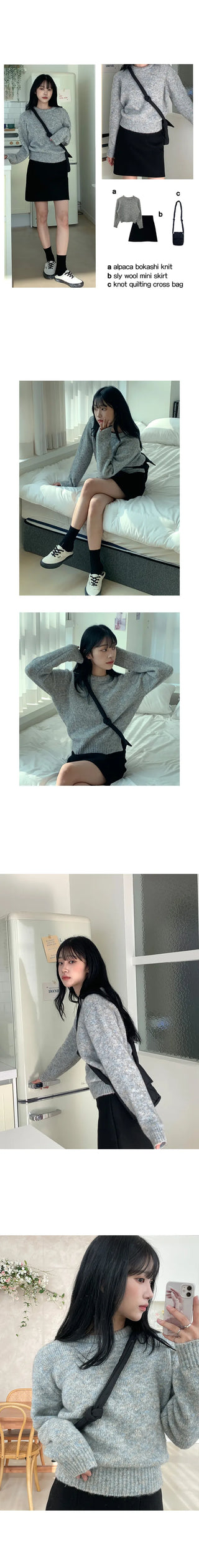 Alpaca Bocashi Knit