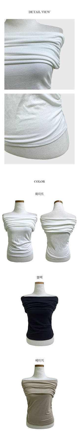Peach Side Shirring Off Shoulder Short Sleeve