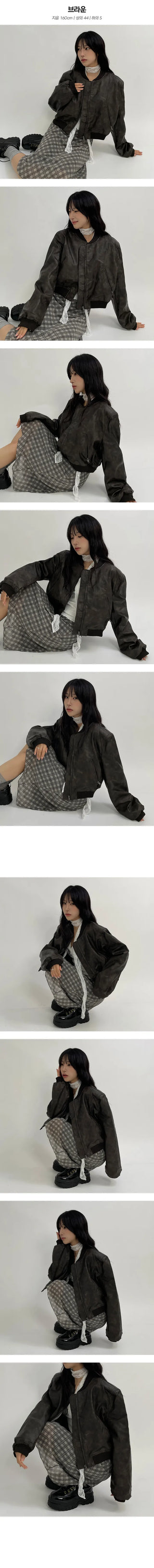Giggsy vintage leather jacket