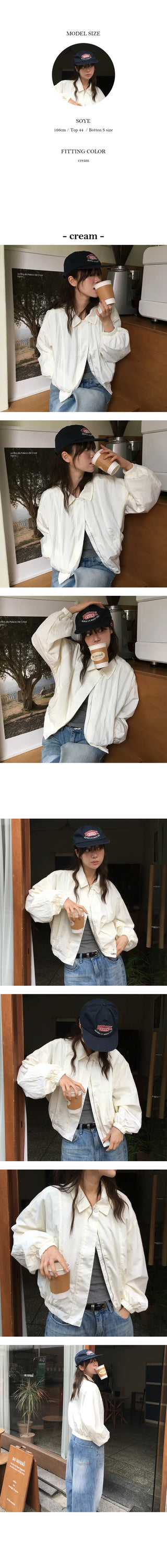 Rain loose fit windbreaker blouson