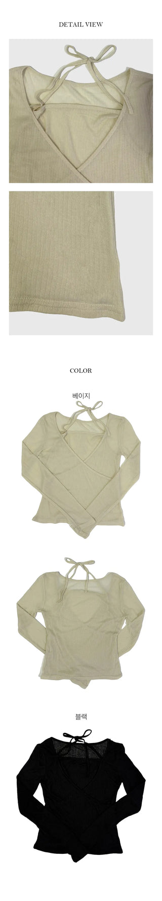 Halter Neck Strap See Through Top