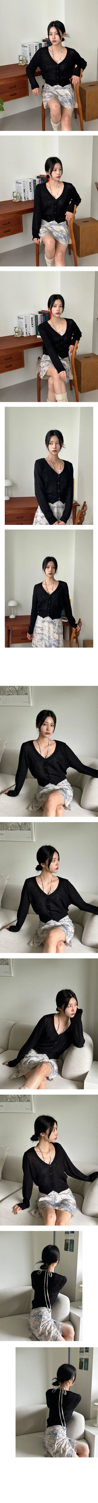 Loose Fit V Neck Summer Cardigan