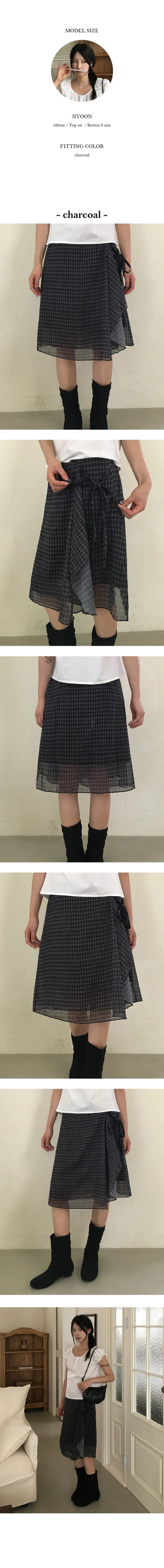 Flat Midi Chiffon Skirt