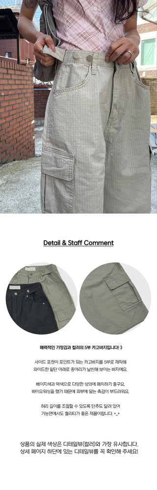 Bio Washed Cargo 5 part Pants