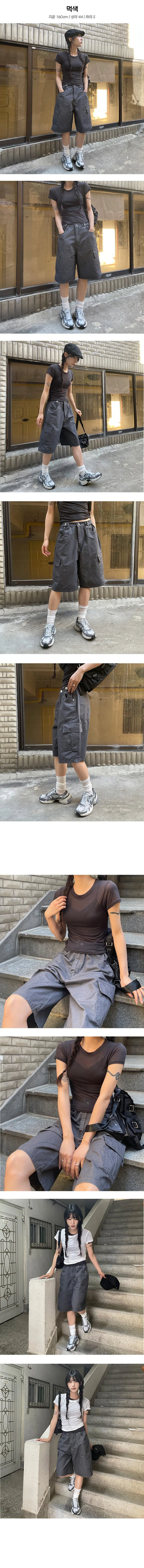 Bio Washed Cargo 5 part Pants