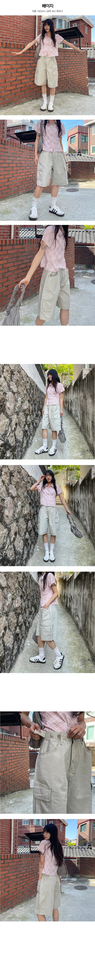 Bio Washed Cargo 5 part Pants