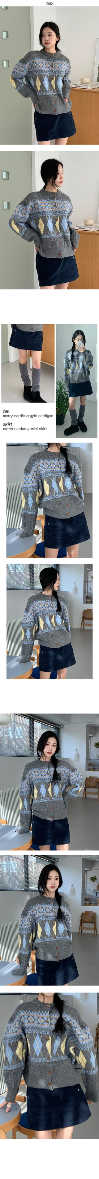 Merry Nordic Argyle Cardigan