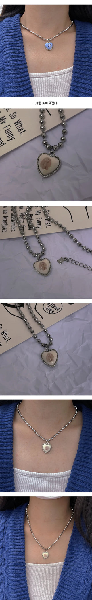 Ruda Animal Heart Necklace