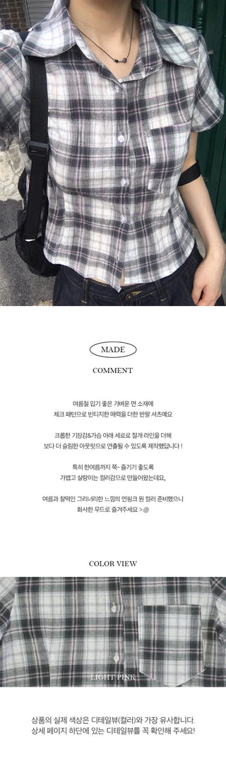 Ruby check short sleeved shirt