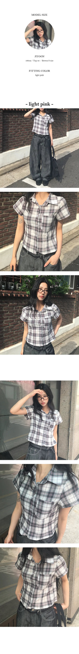 Ruby check short sleeved shirt