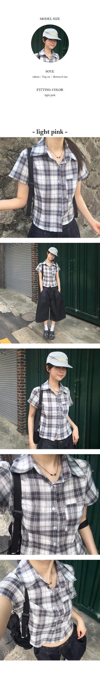 Ruby check short sleeved shirt