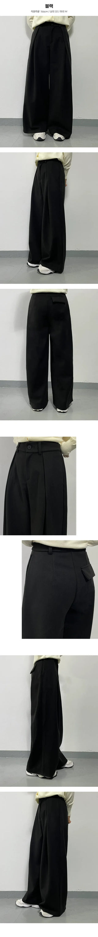 Inner fleece Unique tuck wide slacks