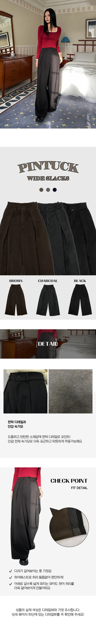 Inner fleece Unique tuck wide slacks