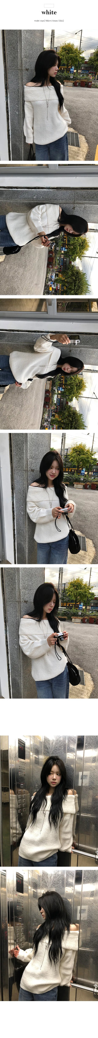 Ravi Off Shoulder Long Loose Knit