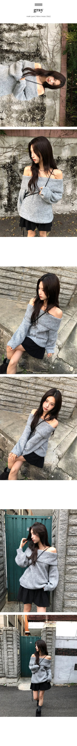 Ravi Off Shoulder Long Loose Knit