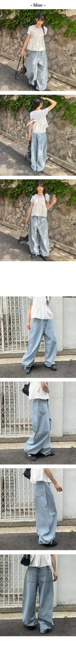 Mega Stripe Balloon Long Pants