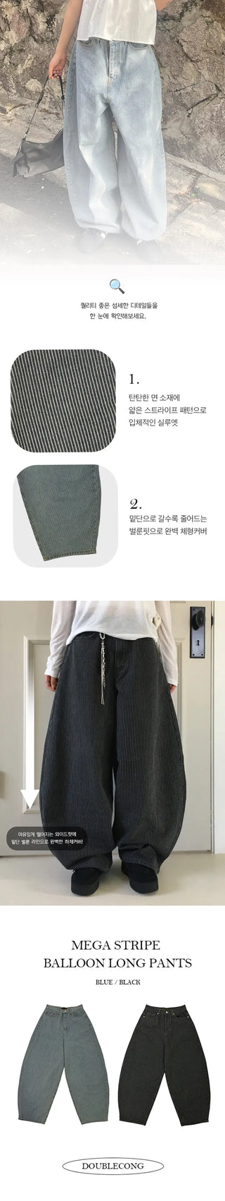 Mega Stripe Balloon Long Pants