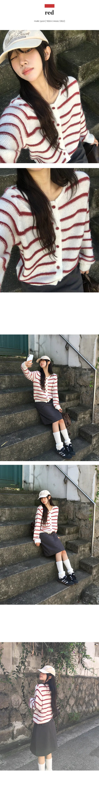 Selling Stripe Knit Cardigan