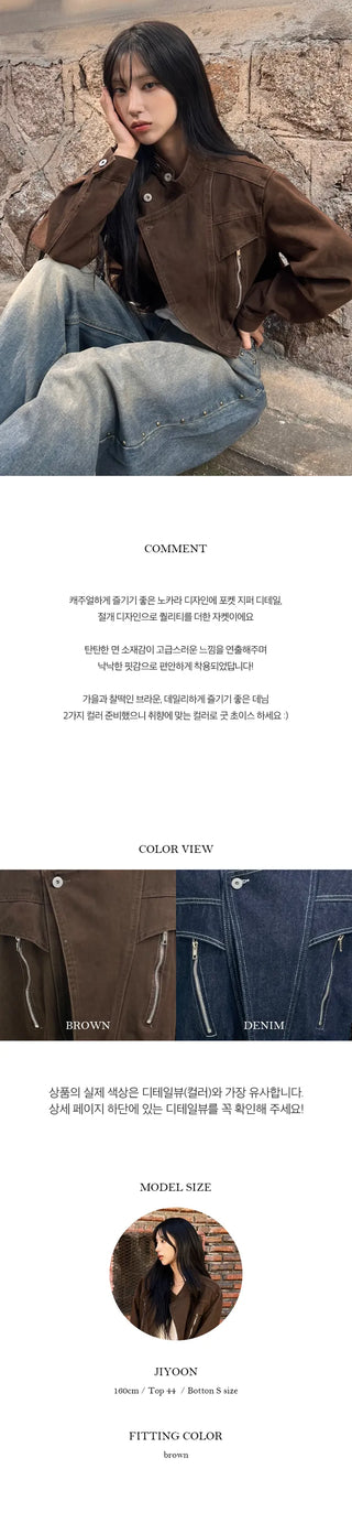 Serin Pocket Casual Jacket