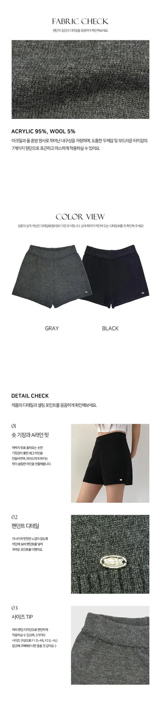 Banding knit shorts