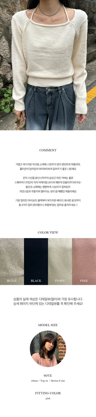 Level Halter Strap Knit