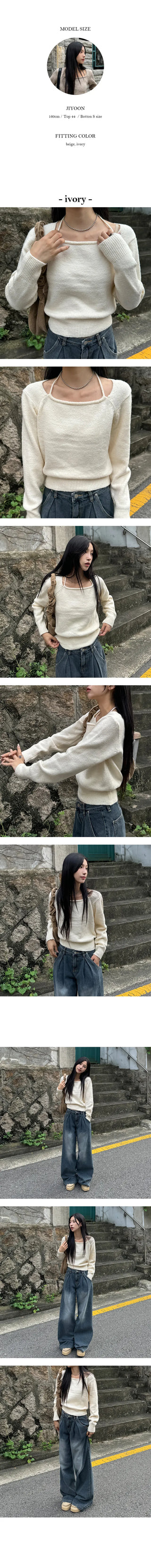 Level Halter Strap Knit
