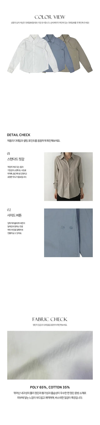 Nut waisted shirt