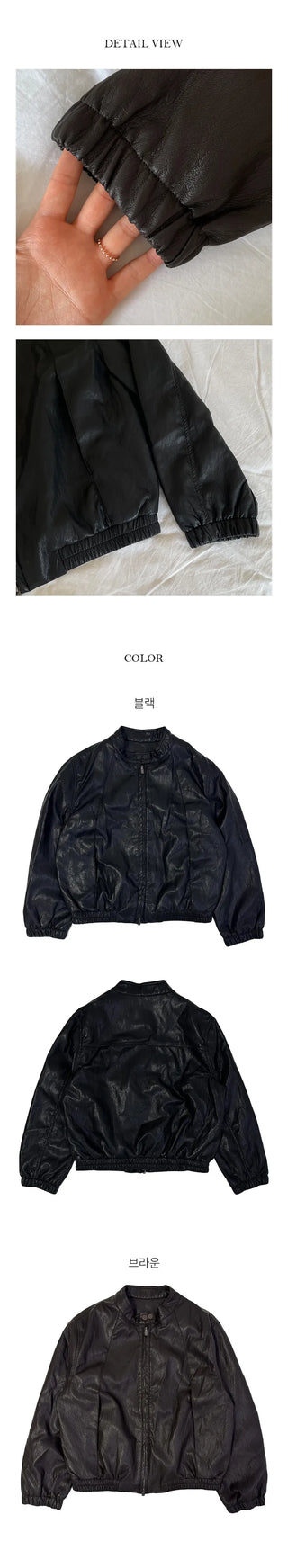 Butter no collar cut leather jacket