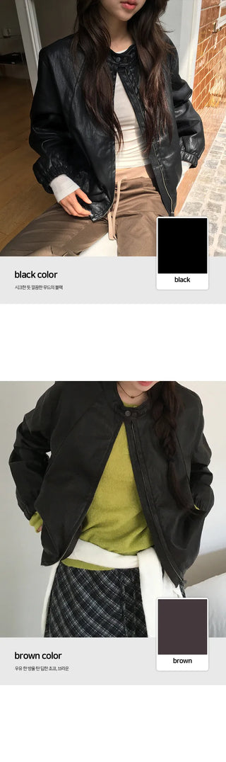 Butter no collar cut leather jacket