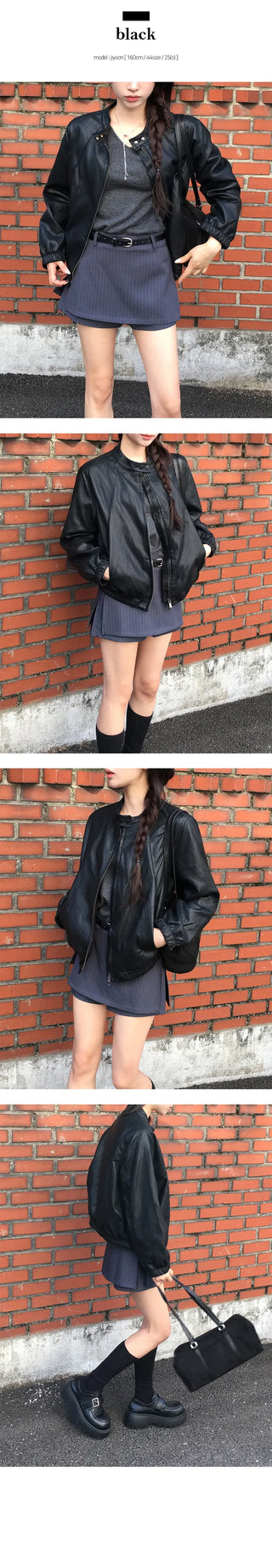 Butter no collar cut leather jacket