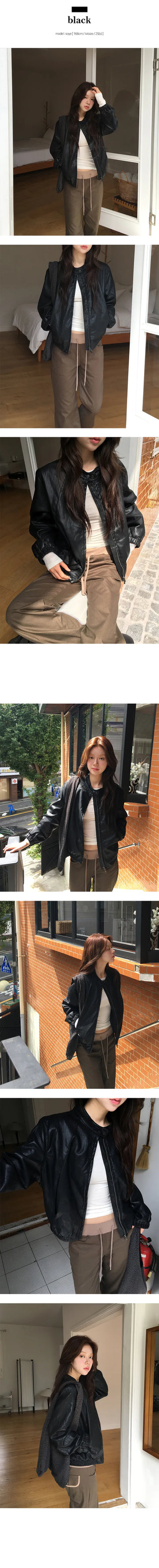 Butter no collar cut leather jacket
